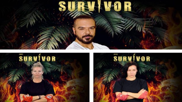 Survivor spoiler 31/03, οριστικό: Η ΑΝΑΤΡΟΠΗ ΤΗΣ ΧΡΟΝΙΑΣ – Αυτός ο παίκτης αποχώρησε τελικά – Το απόλυτο ΜΠΑΜ