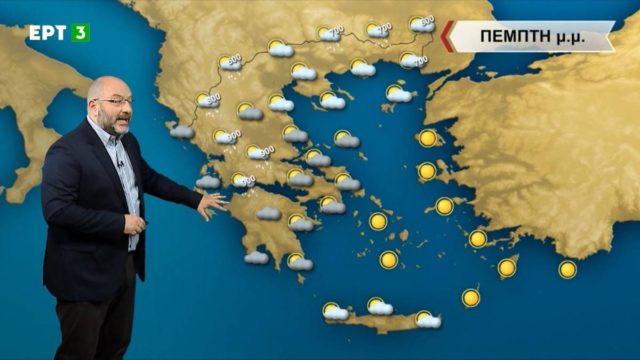 «Αποπνικτική κατάσταση στην χώρα το Σαββατοκύριακο με βροχές και αφρικανική σκόνη…» – Ο Σάκης Αρναούτογλου προειδοποιεί