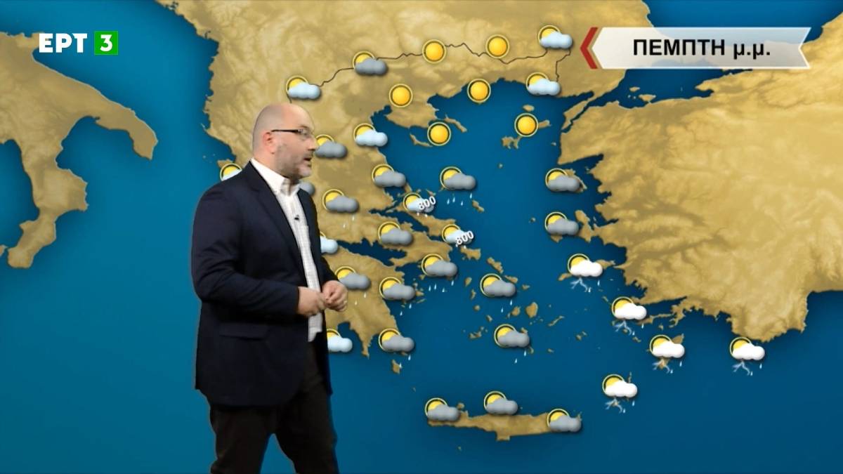 «Μεγάλη προσοχή μέχρι το Σαββατοκύριακο ειδικά σε αυτές τις περιοχές…» – Καμπανάκι από τον Σάκη Αρναούτογλου