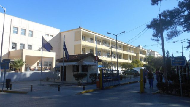Κορωνοϊός – Συναγερμός στην Κρήτη: “Λουκέτο” στο Βενιζέλειο Νοσοκομείο για τέσσερις μέρες