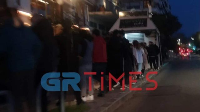 Θεσσαλονίκη: Συγχρωτισμός ξανά στο ίδιο καφέ μπαρ (Video)
