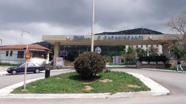 Θεσσαλονίκη: Χαμός με τον θάνατο γυναίκα από κορωνοϊό – Γιατί δεν δίνουν το πτώμα στην οικογένεια;