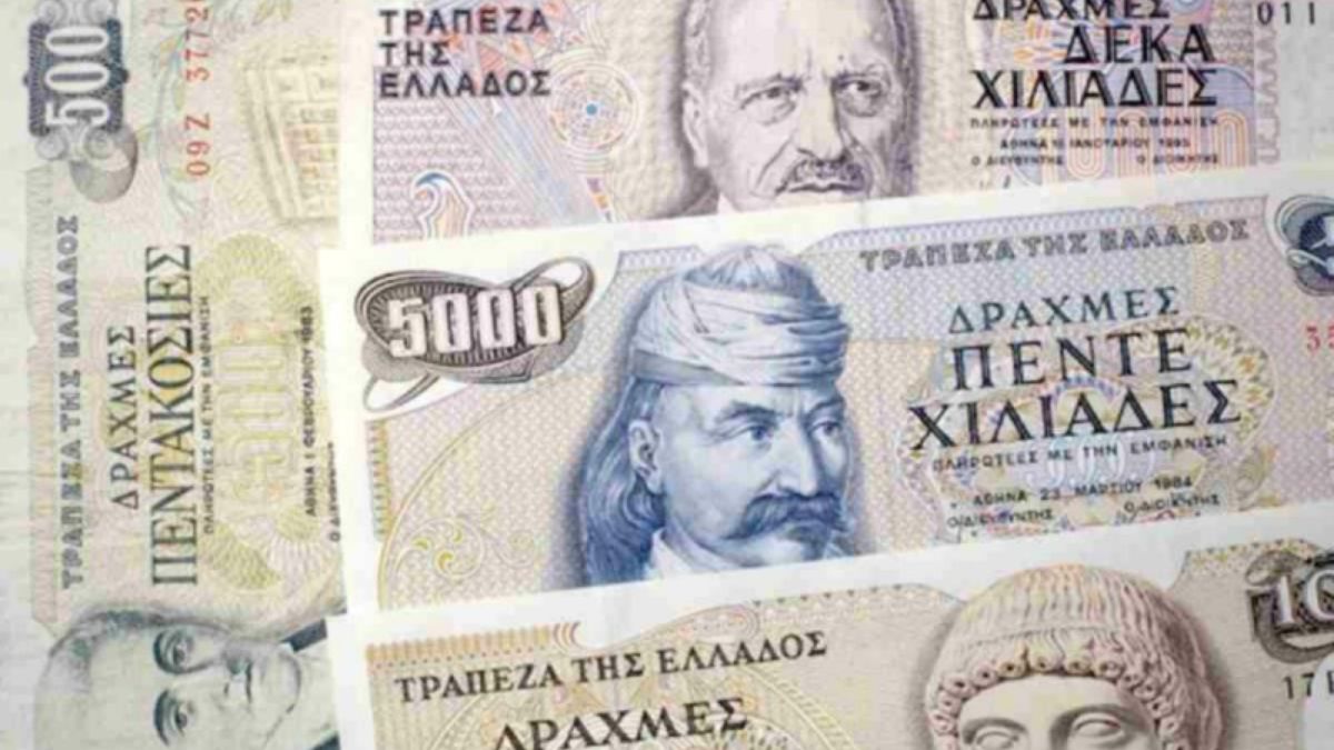Χαμός με τις δραχμές: Τόσα ευρώ μπορείτε να τις πουλήσετε