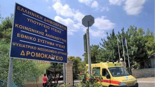Κορωνοϊός: 71 τα κρούσματα στο Δρομοκαΐτειο μέχρι σήμερα – Κατέληξαν δύο ασθενείς