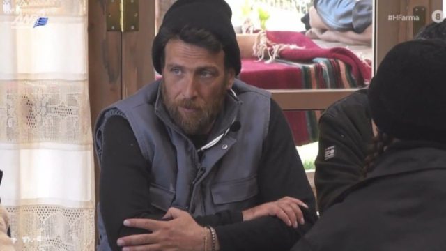 Η Φάρμα: Αυτοί είναι οι υπηρέτες της εβδομάδας – Ποιους όρισε ο Θανάσης Πάτρας (photo)