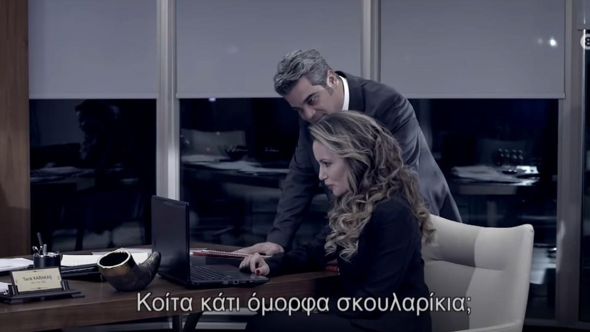 Elif: Ο Ταρίκ στέλνει ένα γραπτό μήνυμα στη Ρανά