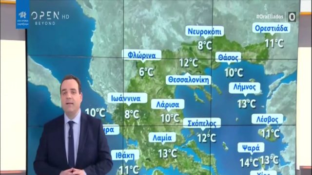 “Πλησιάζει ένα αρκετά ισχυρό κύμα κακοκαιρίας με βροχές και καταιγίδες” – Ο Κλέαρχος Μαρουσάκης προειδοποιεί