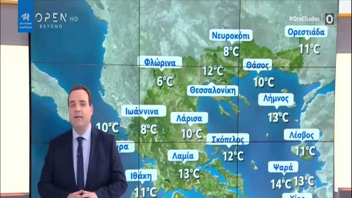 “Πλησιάζει ένα αρκετά ισχυρό κύμα κακοκαιρίας με βροχές και καταιγίδες” – Ο Κλέαρχος Μαρουσάκης προειδοποιεί