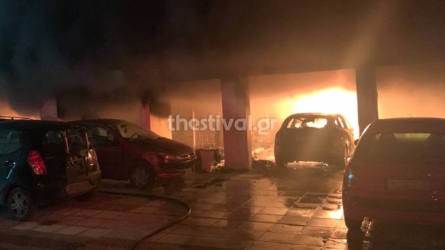 Θεσσαλονίκη: Εμπρηστική επίθεση σε πολυκατοικία – Από θαύμα δεν υπήρξαν θύματα