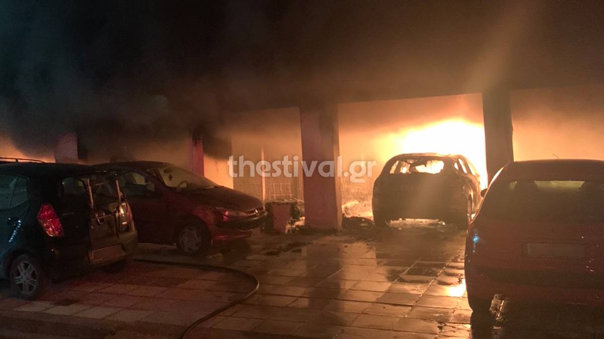 Θεσσαλονίκη: Εμπρηστική επίθεση σε πολυκατοικία – Από θαύμα δεν υπήρξαν θύματα
