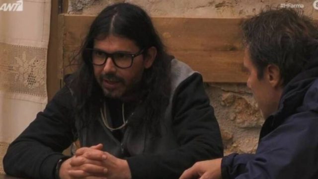 Φάρμα spoiler: Αποχώρησε ο Ερωτόκριτος, δύο μέρες μετά την είσοδό του στο παιχνίδι