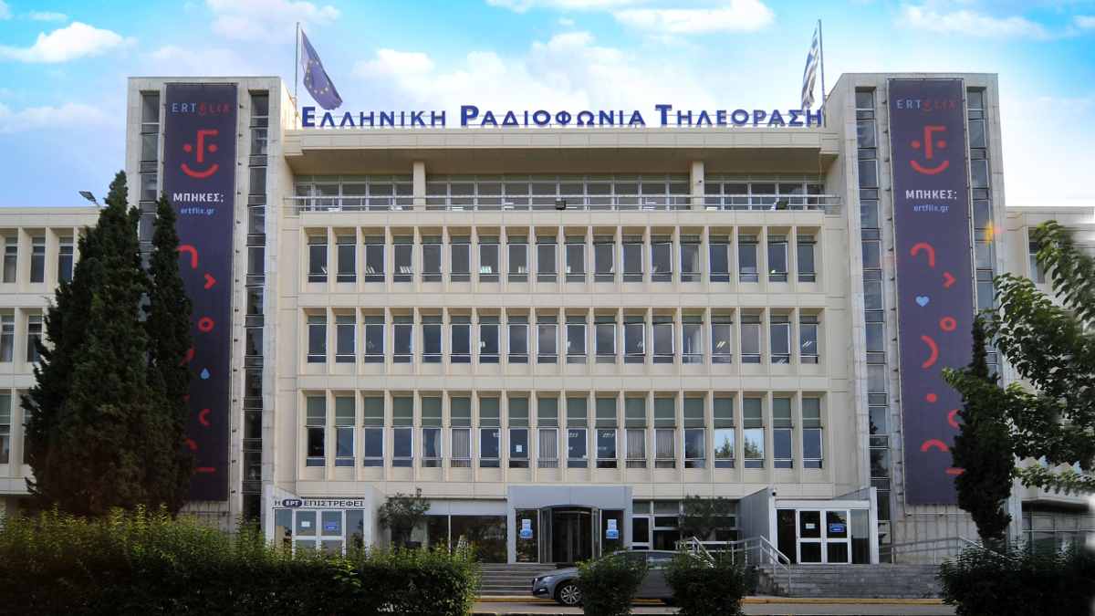 «Χτύπησε» ξανά την ΕΡΤ ο κορωνοϊός!