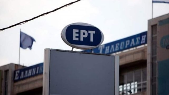 “Έφυγε” από τη ζωή ο δημοσιογράφος της ΕΡΤ, Δημήτρης Μανωλάς