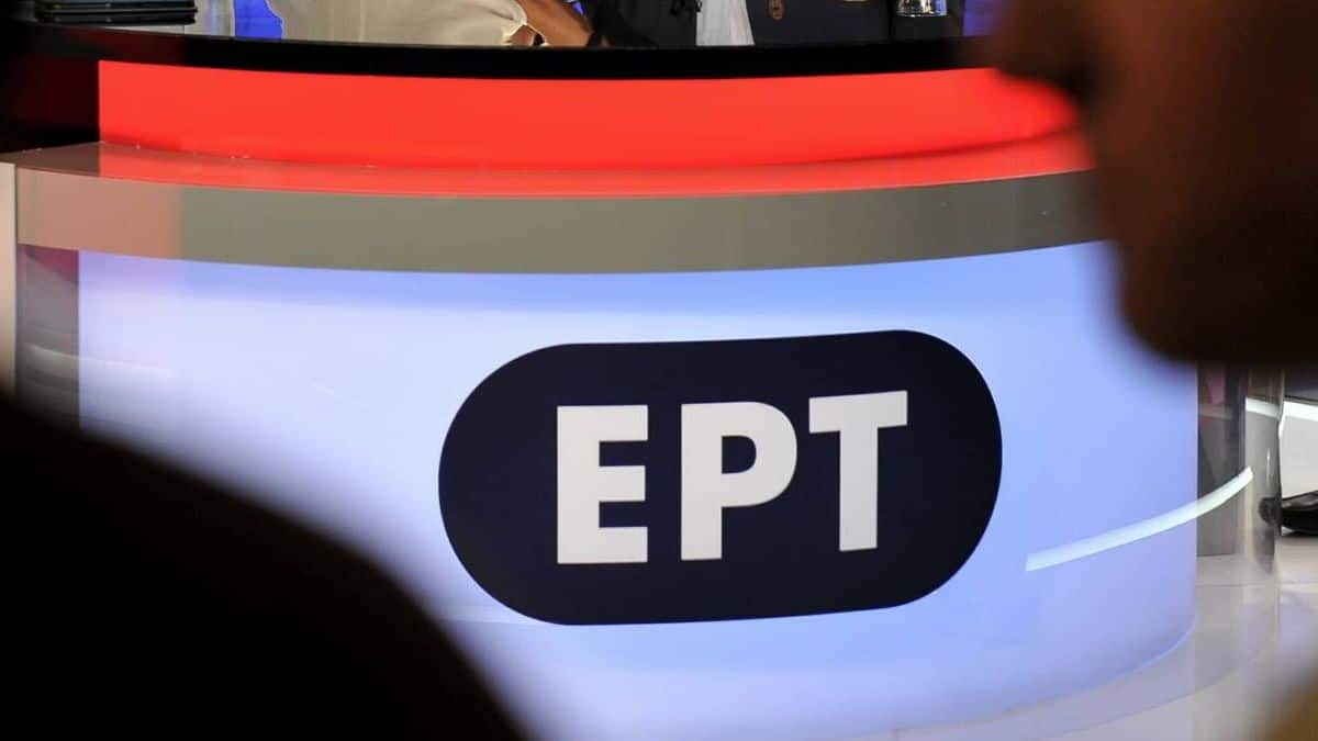 Πέθανε η Ελευθερία Κονδύλη, δημοσιογράφος της ΕΡΤ
