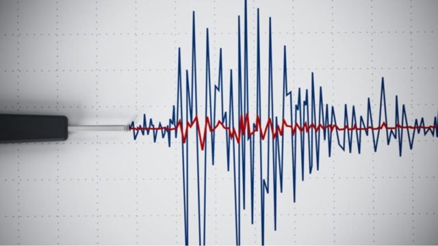 Σεισμός 3,8 Ρίχτερ στην Εύβοια