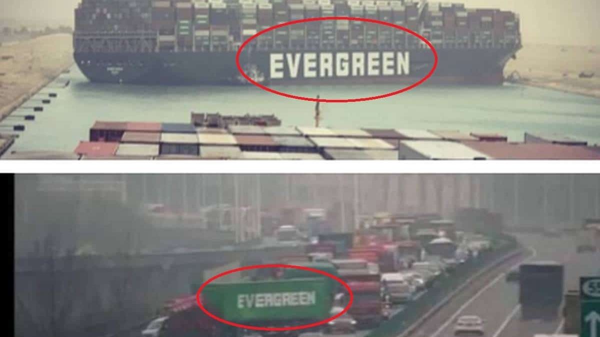 2 μέρες μετά το Σουέζ φορτηγό της ίδιας εταιρείας μπλόκαρε δρόμο και στη Κίνα!