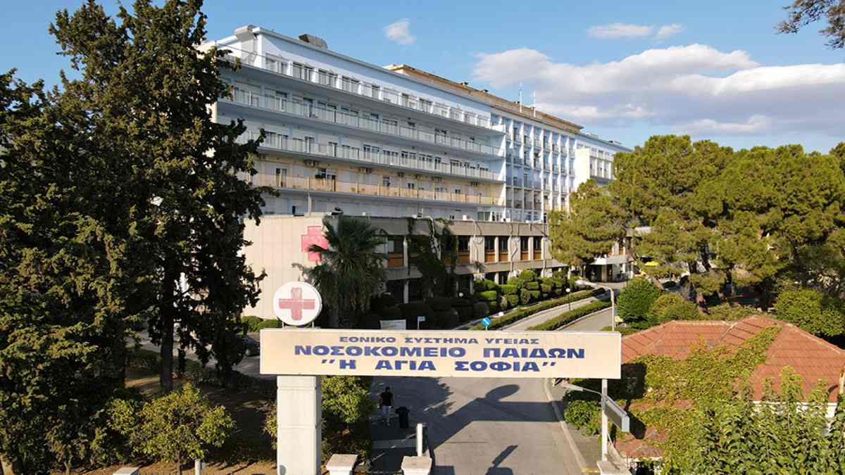 Νοσοκομείο Παίδων “Αγία Σοφία”: Απολογείται σήμερα στον ανακριτή ο τραυματιοφορέας