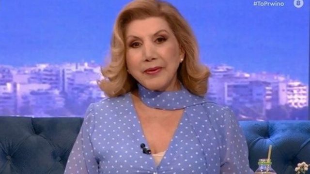 Λίτσα Πατέρα – ζώδια: “Περίεργη ημέρα η σημερινή! Ψέματα και δολοπλοκίες'”