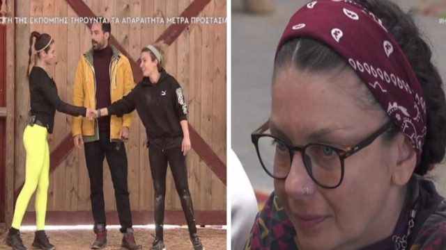 Η Φάρμα: Η δεύτερη μονομάχος και η ανατροπή για την ασυλία