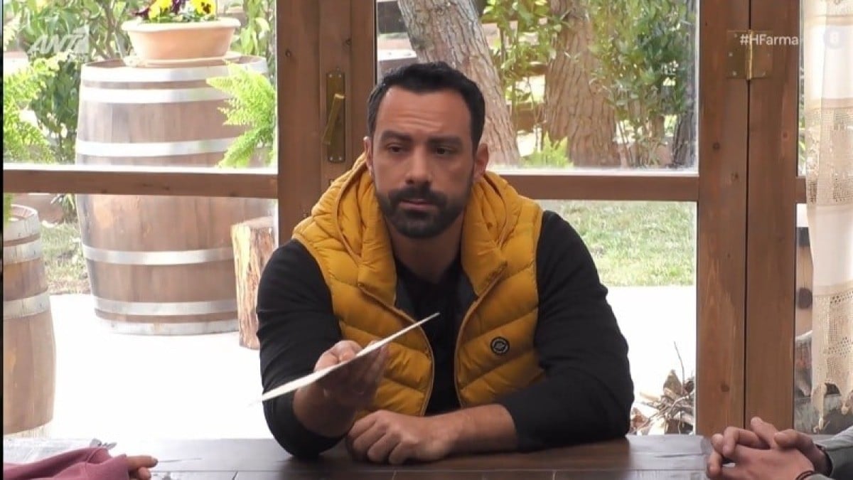 Η Φάρμα: Οι δύο υποψήφιοι για αρχηγία και το γράμμα-φωτιά του Παναγιώτη