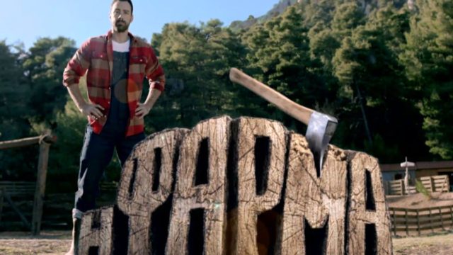 Φάρμα – spoiler 20/3: Αυτός ο παίκτης θα αποχωρήσει το Σάββατο!