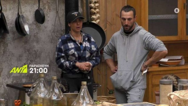 Η Φάρμα trailer (26/3): Σοβαρός τραυματισμός του Μιχάλη Ιατρόπουλου