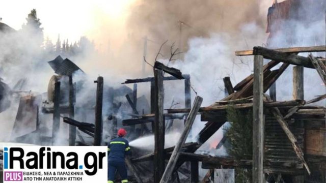 Συναγερμός στη Ραφήνα: Μεγάλη φωτιά σε εργοστάσιο