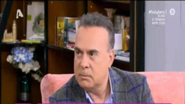 Ξέσπασε ο Φώτης Σεργουλόπουλος: «Δεν έκρυψα ποτέ τη σεξουαλικότητά μου! Όταν γεννήθηκε το παιδί μου άκουσα…»