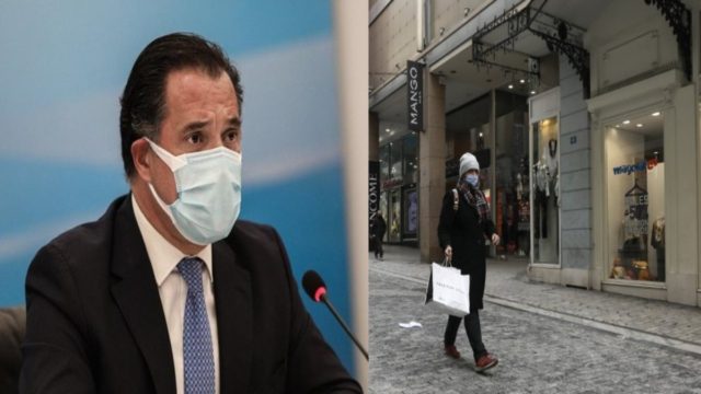 “Βόμβα” Άδωνι Γεωργιάδη για το lockdown: “Αν η πανδημία συνεχίζει να χειροτερεύει, θα αναβληθεί το άνοιγμα της αγοράς”