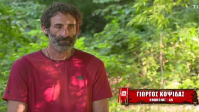 Survivor spoiler: Μια ανάσα από την αποχώρηση και ο Γιώργος Κοψιδάς!