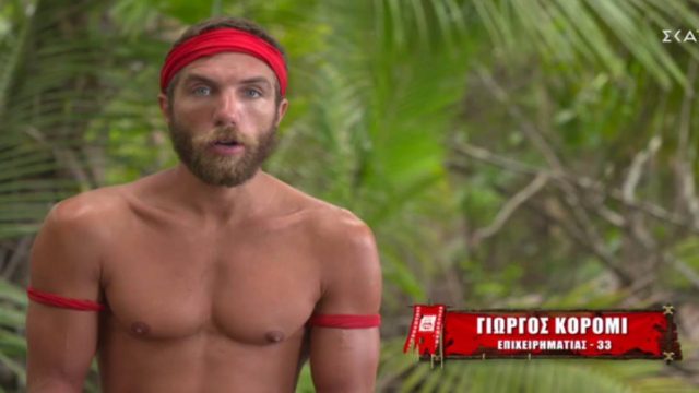 Survivor spoiler: 5 συνεχόμενες ήττες για τον Κόρο – Ξεπέρασε σε σερί αποτυχίες τον Τριαντάφυλλο