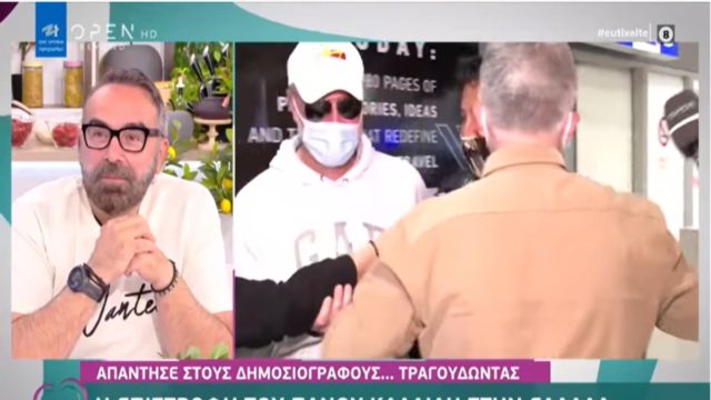 Survivor – Γρηγόρης Γκουντάρας για Πάνο Καλίδη: “Τον μεταφέρουν λες και τον έπιασαν να πουλάει πλαστά cd”