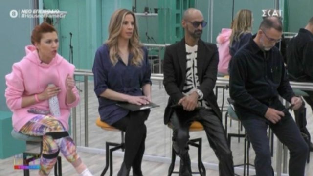 House of Fame: «Ισοπέδωσαν» τους παίκτες οι καθηγητές – «Μα τον Χριστό, είστε μια απογοήτευση»