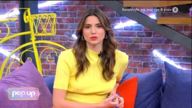 Έξαλλη η Ηλιάνα Παπαγεωργίου – «Έχω μιλήσει με τον δικηγόρο μου»