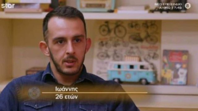 Masterchef – Ιωάννης: “Δεν έχουμε εμείς την Κωνσταντίνα και τη Μαρίνα απέναντι μας, εκείνοι μας έχουν απέναντί τους”