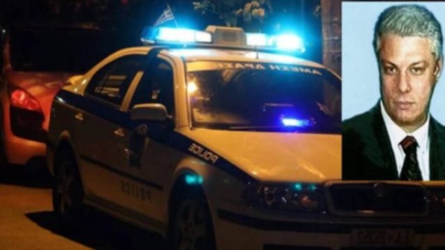 Συνελήφθη στη Λάρισα ο Ιταλός μαφιόζος, Μάριο Τζούλιο Καλντερόνε!
