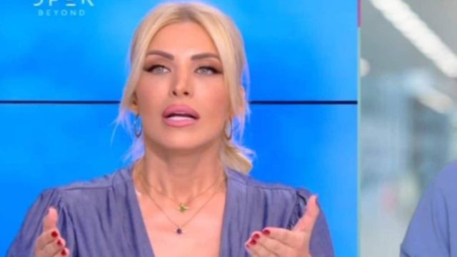 “Κοκκάλωσε” η Κατερίνα Καινούργιου στον “αέρα”: «Πήγαινε να αλλάξεις»