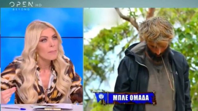 Survivor 4: “Τραγικός” – Εκτός εαυτού η Καινούργιου με τον Παππά!