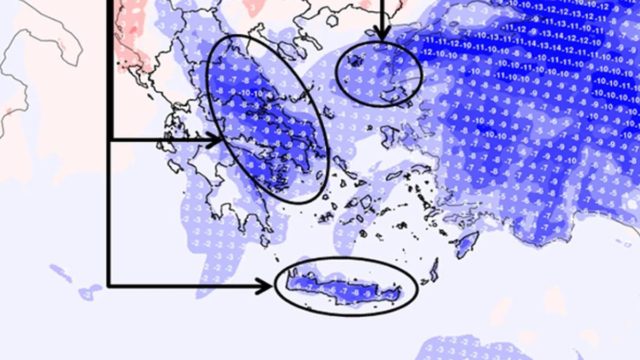 Κακοκαιρία: Συνεχίζονται οι βροχές, έρχονται και χιόνια – Πτώση θερμοκρασίας μέχρι και 10 βαθμούς
