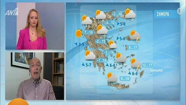 “Έρχεται απότομη και βαριά αλλαγή στον καιρό από την Καθαρά Δευτέρα” – Καμπανάκι από τον Τάσο Αρνιακό