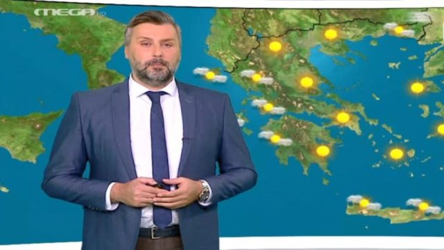 Γιάννης Καλλιάνος: Παγωνιά την Παρασκευή το πρωί – Βελτιώνεται ο καιρός το Σαββατοκύριακο (Video)