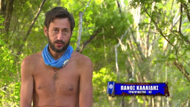 Survivor 4: «Ο Πάνος Καλίδης χρειαζόταν τα λεφτά, είναι έναν χρόνο άνεργος»