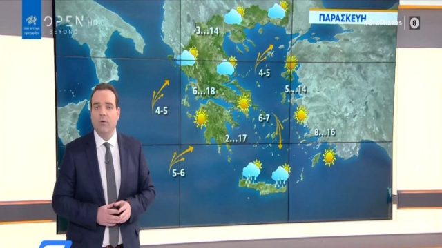 Κλέαρχος Μαρουσάκης: Βελτιωμένος ο καιρός σήμερα – Προσοχή σε αυτή την περιοχή (Video)