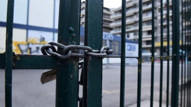 Νίκη Κεραμέως: “Δεν έχουμε καμία εισήγηση για το άνοιγμα των σχολείων” – “Εξετάζεται η επέκταση του σχολικού έτους”