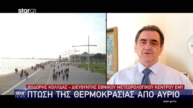 «Ο χειμώνας επιστρέφει, προσοχή…» – Καμπανάκι από τον Θοδωρή Κολυδά για το Σαββατοκύριακο