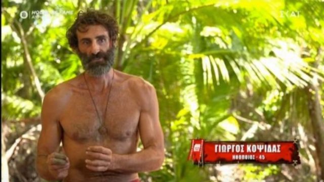 Survivor 4 – Απογοητευμένος ο Γιώργος Κοψιδάς με τον Τριαντάφυλλο: “Αν συνέβαινε κάτι παρόμοιο στην Αθήνα, αυτός ο άνθρωπος δεν θα…”