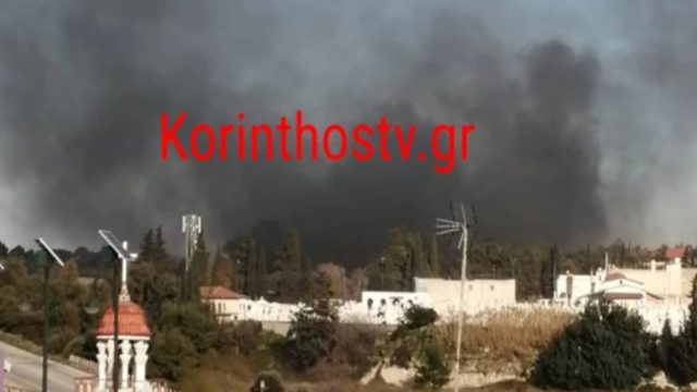 Κόρινθος: Σοβαρά επεισόδια σε κέντρο μεταναστών (Video)