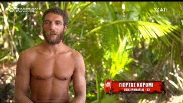 Survivor 4: Εξαγριωμένος ο Κόρο με τον Αλέξη Παππά: “Είναι άλλος ένας…” (video)
