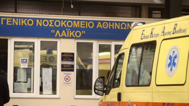 Κορωνοϊός: Δραματική η κατάσταση στο Λαϊκό – Δύο άτομα διασωληνωμένα με φορητό αναπνευστήρα