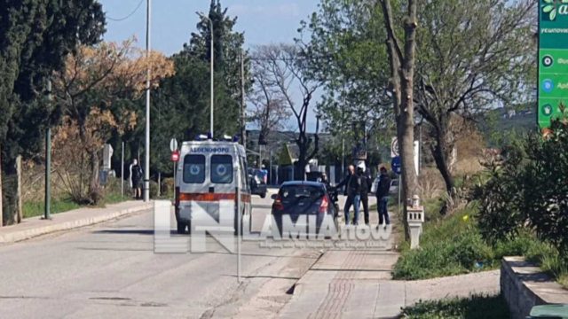 Συναγερμός στη Λαμία: Μητέρα και γιος θετικοί στον κορωνοϊό το “έσκασαν” από το νοσοκομείο